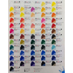 AD- OLEO AD GRUPO 1 X 22 ML 088 TIERRA DE SOMBRA NATURAL